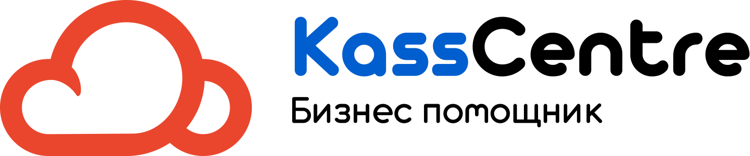 KassCentre — бизнес помощник